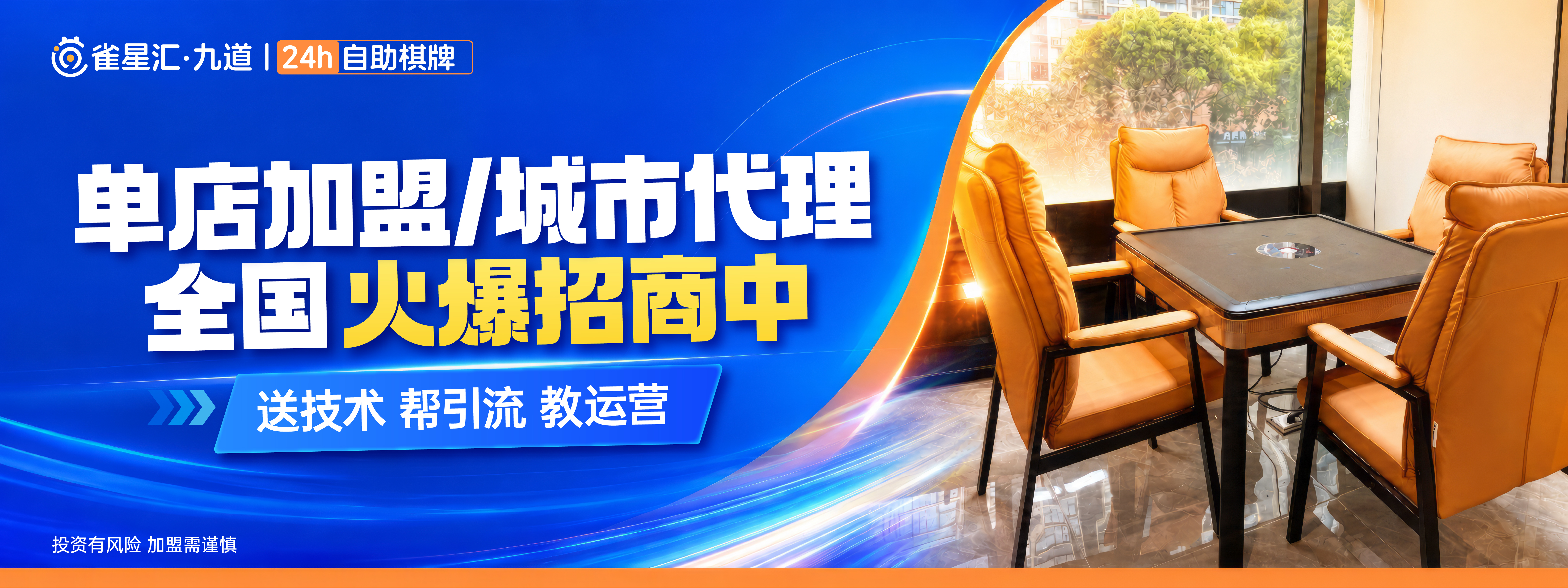 权威市场地位认证双第一