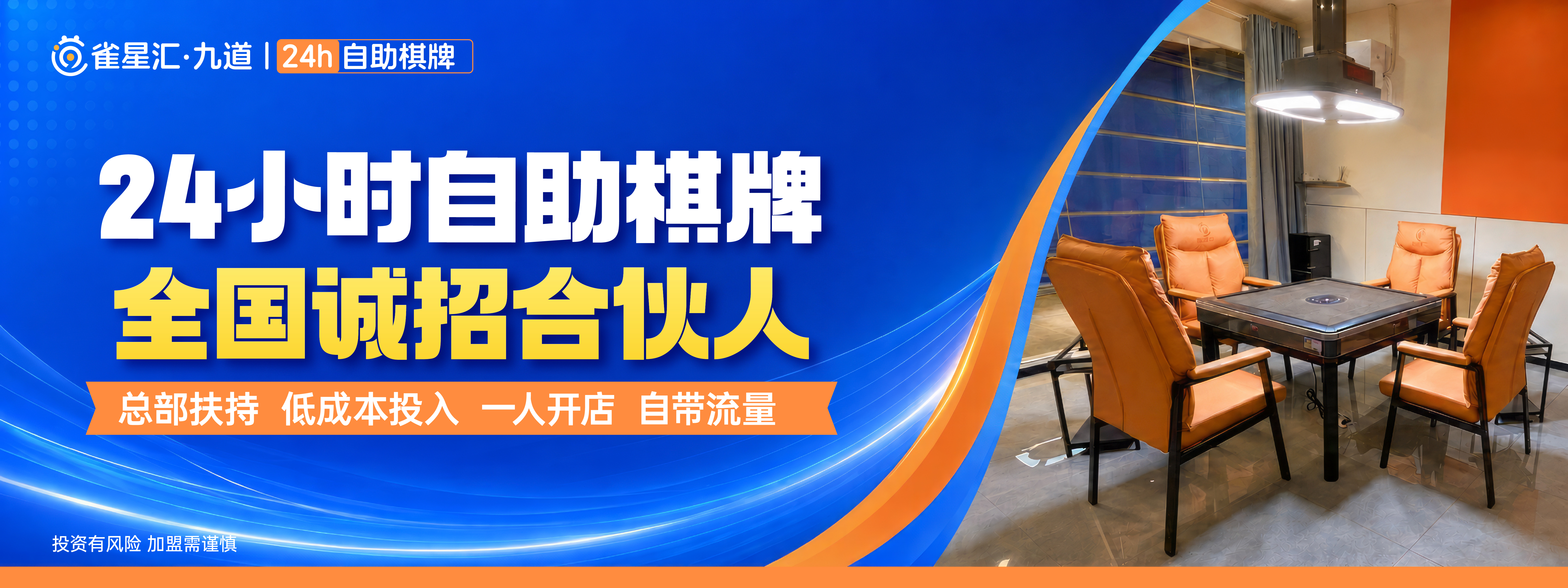 权威市场地位认证双第一